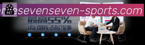APP界面展示