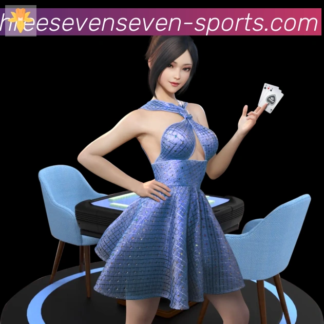 3377体育APP 封面图